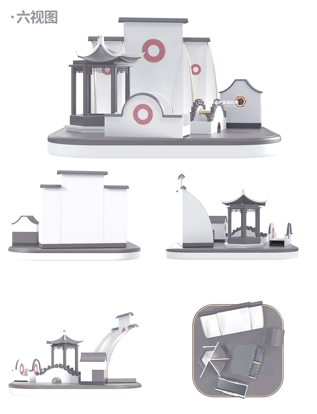 蘇州園林建筑文創(chuàng)產(chǎn)品設(shè)計(jì) 模塊化創(chuàng)意實(shí)踐的探索與展望