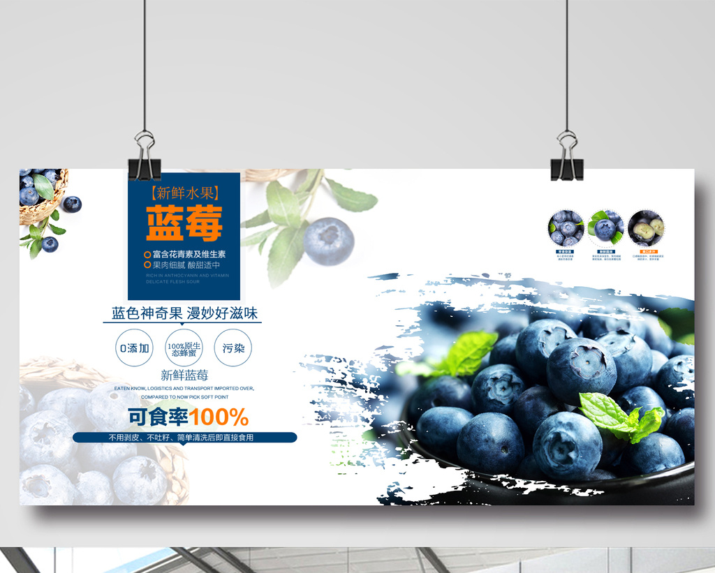 酒標(biāo)設(shè)計(jì)圖 廣告設(shè)計(jì)的視覺藝術(shù)與市場價(jià)值