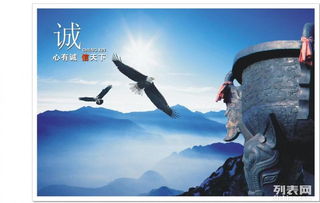 戶外廣告設(shè)計(jì)制作精品 不銹字、三面發(fā)光字、鈦金字與各類鍍鈦?zhàn)衷斀? />
</span>
<span id=